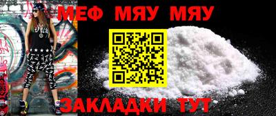 каннабис Конаково