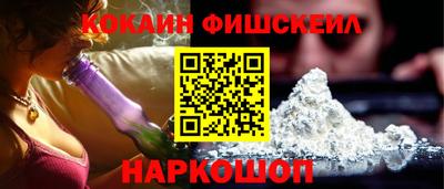 каннабис Конаково