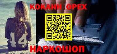 каннабис Конаково