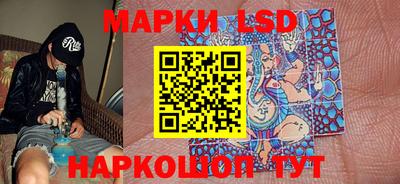 каннабис Конаково