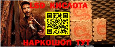дмт Краснознаменск