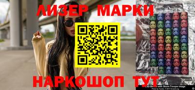 каннабис Конаково