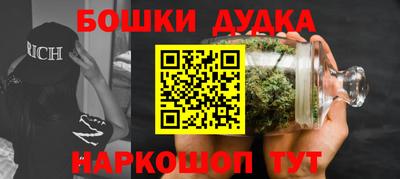 apvp Краснодар