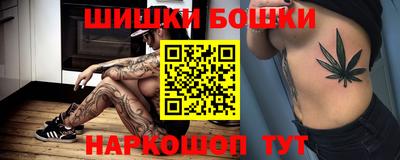 MESCALINE Коммунар
