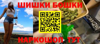MESCALINE Коммунар