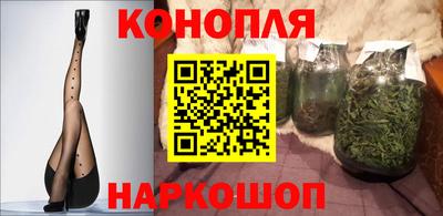 MESCALINE Коммунар