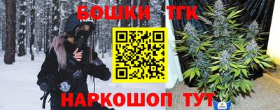 MESCALINE Коммунар