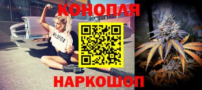 дмт Краснознаменск