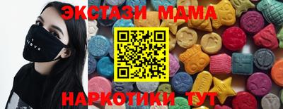 каннабис Конаково