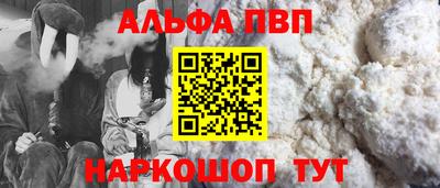дмт Краснознаменск