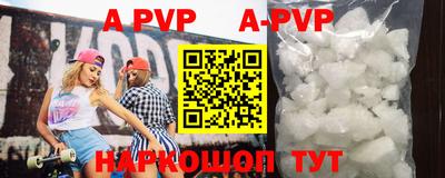 каннабис Конаково