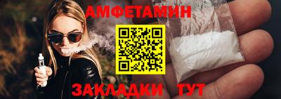 MESCALINE Коммунар