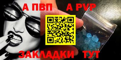 MESCALINE Коммунар