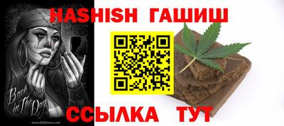 MESCALINE Коммунар