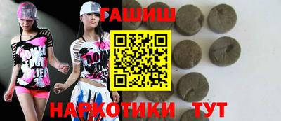 MESCALINE Коммунар