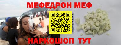 apvp Краснодар